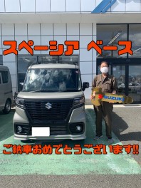 H様 スペーシアベース ご納車です！！